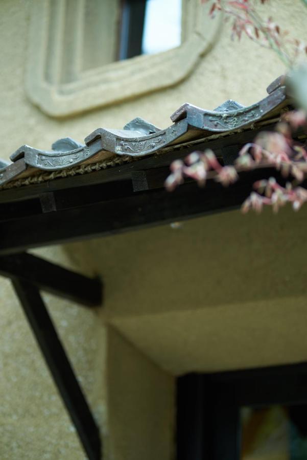 Oldbutnew 蔵 Apartment Hara  Exterior photo